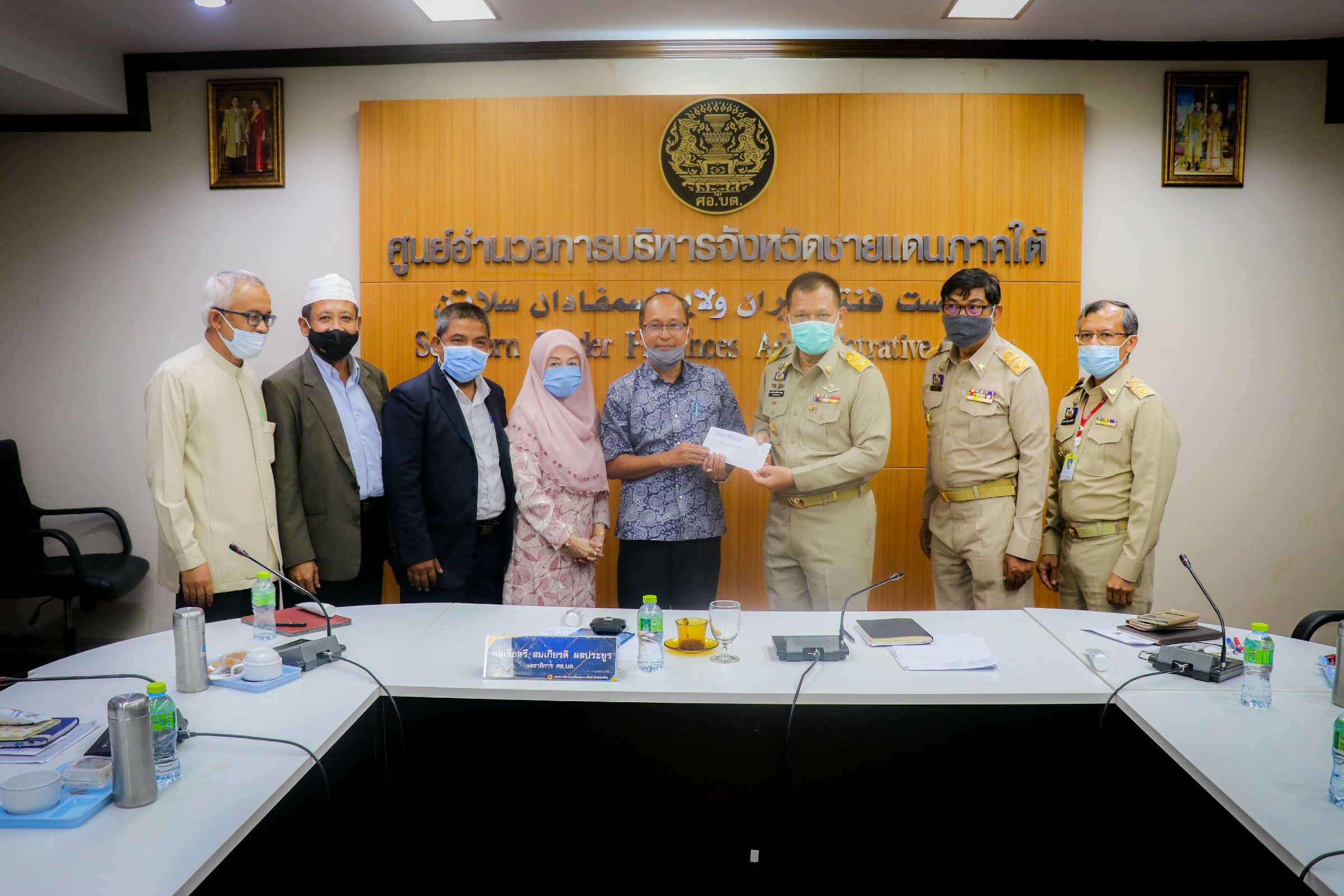 Thailand Selatan Bahas Solusi Pendidikan Saat Pandemi dan New Normal